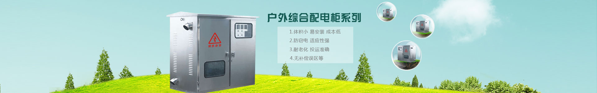 上海褀嘉實業(yè)有限公司